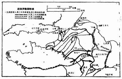 霸王作战法兰西阿弗朗什布雷斯特至摩泽尔战役1944年8月1日9月24日第