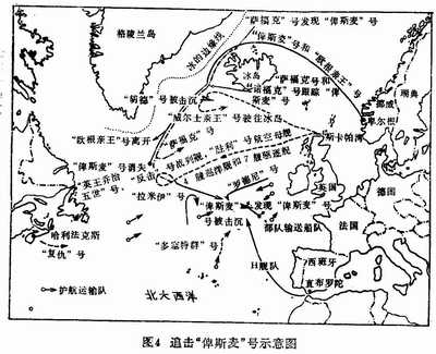 萨福克巡洋舰图片