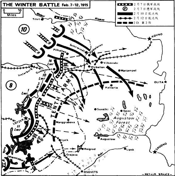 1947冬季攻势图片